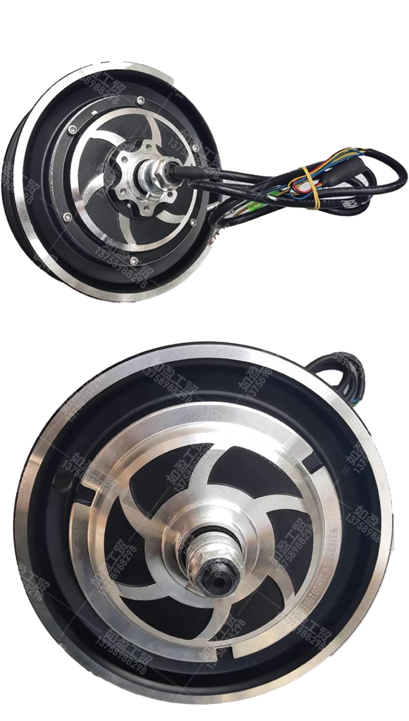 500W 10 inch Hub motor brushless scooters parts Disc brakes - Image 2